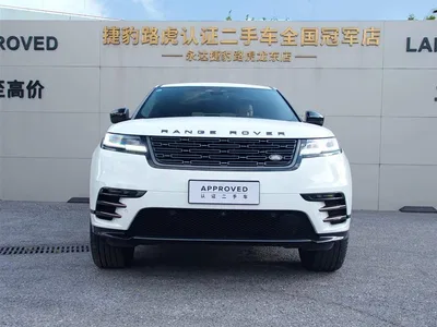 2025 Land Rover Range Rover Velar Dynamic HSE, фото 2, лот 10321609