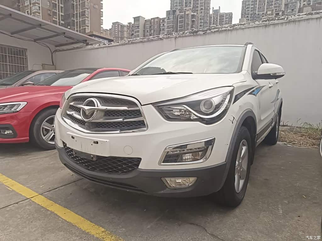 2016 Haima S5 1.5T CVT Enjoy Edition, фото 2, лот 11192257