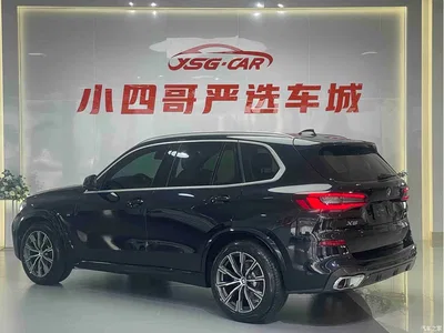 2020 BMW X5 (Import) xDrive30i M Sport Package, фото 4, лот 10412166