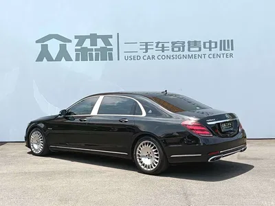2020 Mercedes-Benz Maybach S-Class S 450 4MATIC, фото 4, лот 11203727