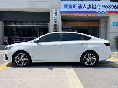 2020 Geely Binrui Facelift 1.4T CVT Asian Games Edition, фото 4, лот 10309792
