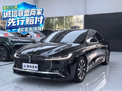 2022 Lincoln Z Model iCool Premium Edition, фото 1, лот 11579671