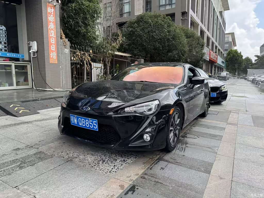 2013 Subaru BRZ 2.0i Automatic Luxury, фото 1, лот 10343962