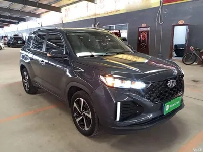 2021 Hyundai Beijing Hyundai ix35 2.0L Automatic 2WD GLS Leading Edition, фото 4, лот 10381553