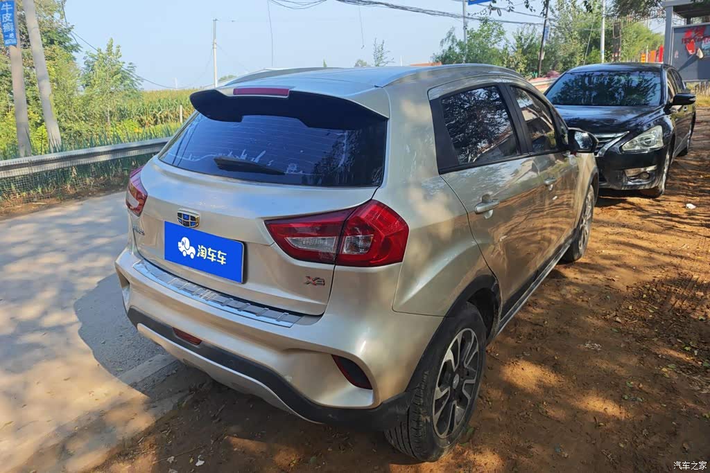 2019 Geely Vision X3 Upgrade 1.5L Manual Elite, фото 3, лот 11212703