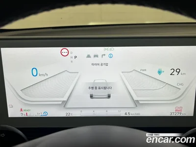 2022 Hyundai Ioniq5 Long range, фото 4, лот 10124482