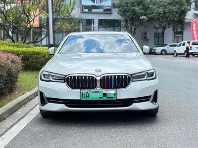2022 BMW 5 Series New Energy 535Le Luxury Package, фото 2, лот 10895055