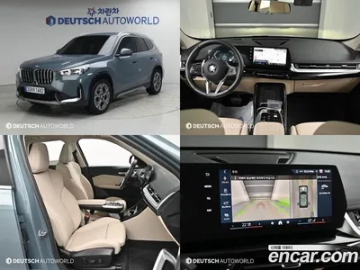 2025 BMW X1 xDrive 20i xLine, фото 1, лот 10519389