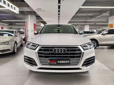 2020 Audi Q5L 40 TFSI Prestige Fashion, фото 2, лот 11199147