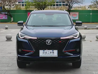 2021 Changan CS75 PLUS 1.5T Automatic Premium, фото 2, лот 10249162