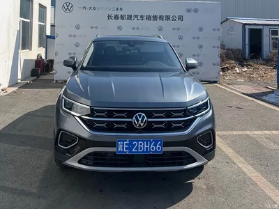2024 Volkswagen Tayron 330TSI 2WD Luxury Plus Advanced, фото 2, лот 10479954