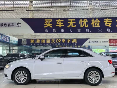 2015 Audi A3 Limousine 35 TFSI Millionth Anniversary Intelligent Leader Type, фото 4, лот 10440150