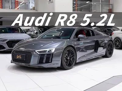 2017 Audi R8 V10 Coupe, фото 1, лот 10396887