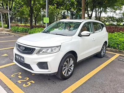 2020 Geely Emgrand X6 Model 1.4T CVT Premium, фото 1, лот 10302533