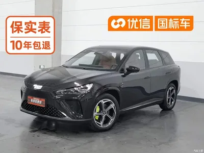 2024 Nezha Auto Nezha L Extended Range 220 Flash Charge, фото 1, лот 11144555