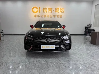 2021 Mercedes-Benz E-Class E 300 L Luxury, фото 3, лот 10385819
