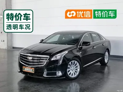 2018 Cadillac XTS 28T Elite, фото 1, лот 10303515