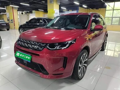 2020 Land Rover Discovery Sport 249PS R-Dynamic Performance Tech 7-seater, фото 2, лот 10338324