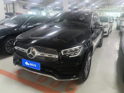 2020 Mercedes-Benz GLC 260 L 4MATIC Luxury, фото 1, лот 10294071