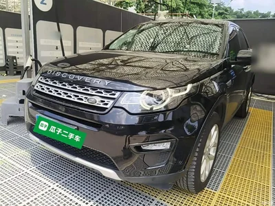2016 Land Rover Discovery Sport 2.0T HSE, фото 1, лот 10284605