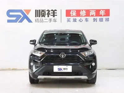 2021 Toyota RAV4 Rongfang 2.0L CVT 2WD Trend, фото 2, лот 10268855