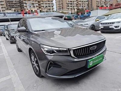2022 Geely Emgrand 4th Generation 1.5L CVT Flagship, фото 4, лот 10437049