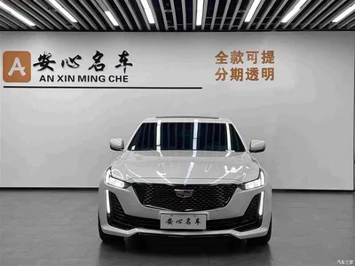 2023 Cadillac CT5 28T Luxury Style (Standard Edition), фото 2, лот 10437035