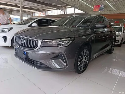 2022 Geely Emgrand 4th Generation 1.5L CVT Flagship, фото 2, лот 10310115