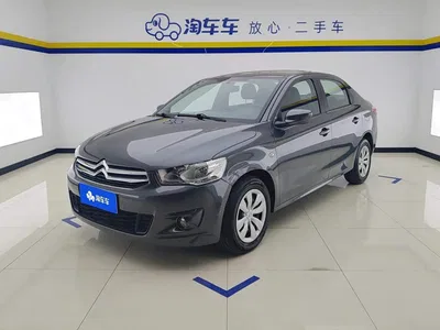 2014 Citroën Elysee 1.6L Manual Fashion, фото 1, лот 10831455