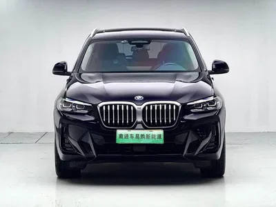 2022 BMW iX3 Leading Edition, фото 2, лот 11190210