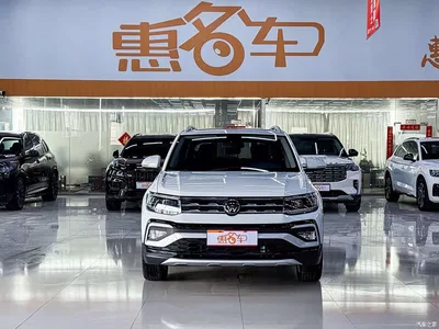 2023 Volkswagen T-Cross 300TSI DSG Comfort Edition, фото 3, лот 10478032