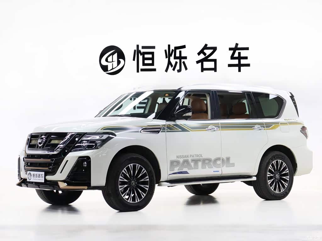 2018 Nissan Patrol, фото 1, лот 10888298