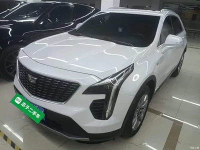 2020 Cadillac XT4 28T FWD Leading Trim, фото 2, лот 11011967