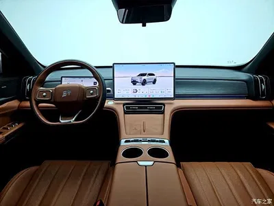 2025 Jetour L7 PLUS 220km Elite Edition 7-seater, фото 2, лот 11144767