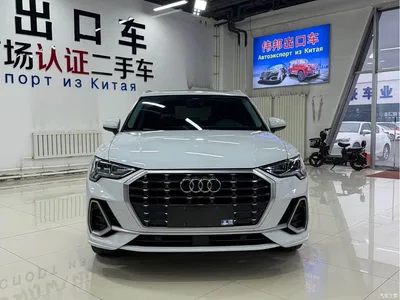 2022 Audi Q3 35 TFSI Fashion Dynamic, фото 2, лот 10464831