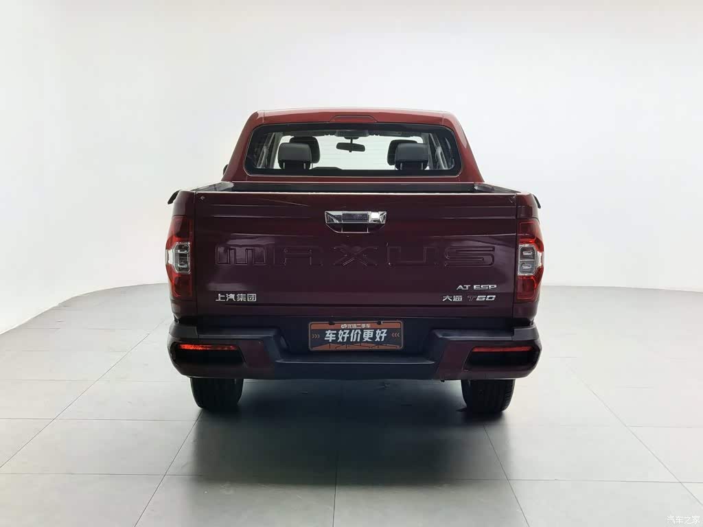 2017 SAIC Maxus Maxus T60 2.0T Gasoline Automatic 2WD High Chassis Elite Standard Cab, фото 4, лот 11205154