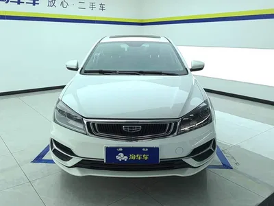2020 Geely Emgrand 1.5L CVT Luxury, фото 3, лот 10295533