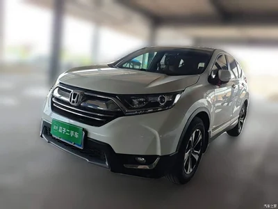 2017 Honda CR-V 240TURBO CVT 2WD Urban Edition, фото 2, лот 11385760