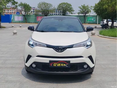 2020 Toyota C-HR Model 2.0L Leading, фото 2, лот 10384724