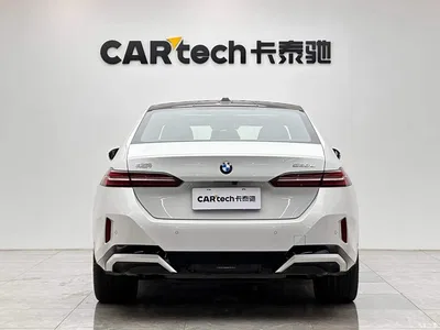 2025 BMW 5 Series 530Li Premium M Sport Package, фото 4, лот 11138308