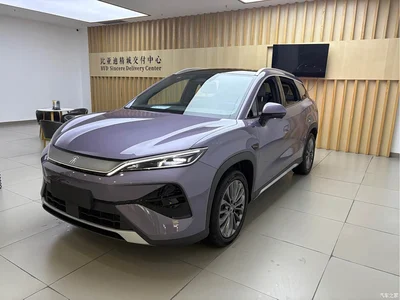 2026 BYD Song Ultra Model Pure Electric 240kW, фото 1, лот 11422937
