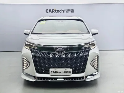 2026 Toyota Granvia Model 2.5L Hybrid Comfort Edition, фото 2, лот 10270029