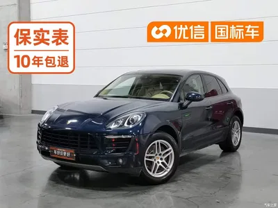 2017 Porsche Macan 2.0T, фото 1, лот 10413029