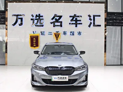 2022 BMW i3 eDrive 35 L, фото 2, лот 10472817