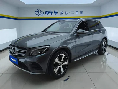 2018 Mercedes-Benz GLC 260 4MATIC Luxury, фото 1, лот 10257312