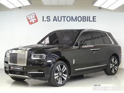 2023 Rolls-Royce Cullinan 6.7 V12, фото 1, лот 10568033