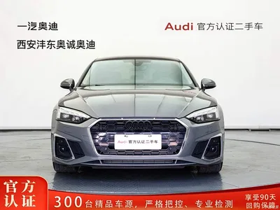 2022 Audi A5 (Import) Sportback 40 TFSI Fashion Dynamic, фото 2, лот 10235077