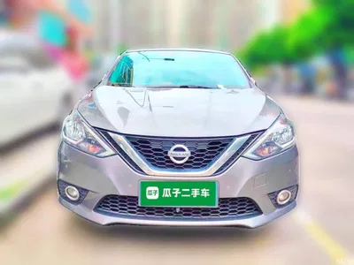 2021 Nissan Sylphy Classic 1.6XL CVT Luxury Edition, фото 2, лот 10342560