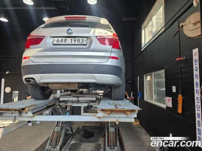 2013 BMW X3 xDrive 20d High, фото 2, лот 10224909