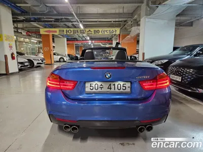 2014 BMW 4-Series 428i M Sport Convertible, фото 3, лот 10041022